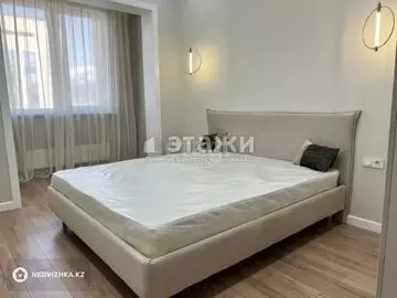 3-комнатная квартира, этаж 18 из 20, 70 м²