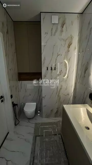 3-комнатная квартира, этаж 4 из 18, 63 м²