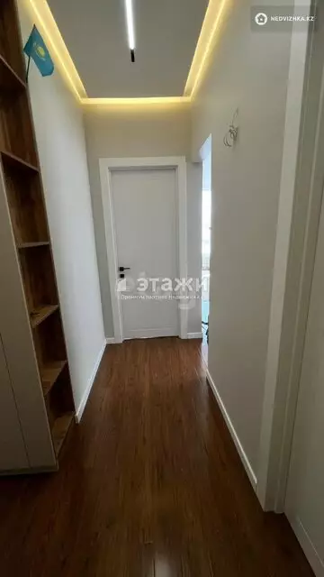 3-комнатная квартира, этаж 4 из 18, 63 м²