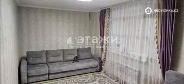 81 м², 3-комнатная квартира, этаж 6 из 9, 81 м², изображение - 0