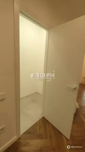 2-комнатная квартира, этаж 4 из 17, 56 м²