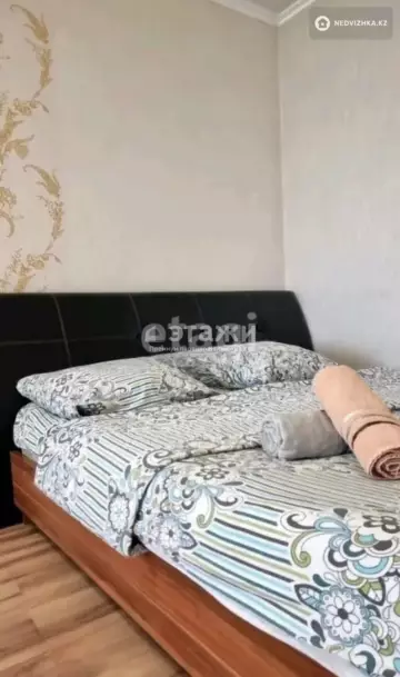 1-комнатная квартира, этаж 5 из 16, 37 м²