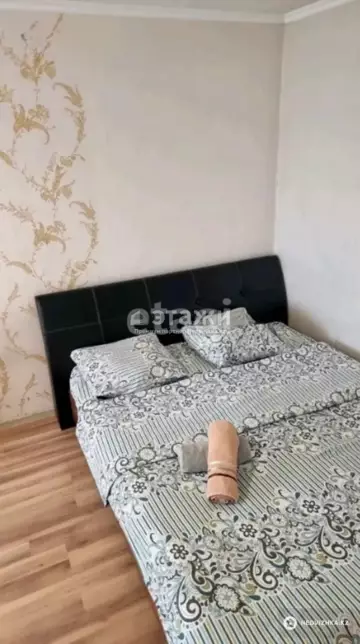 1-комнатная квартира, этаж 5 из 16, 37 м²