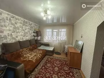 1-комнатная квартира, этаж 5 из 5, 31 м²