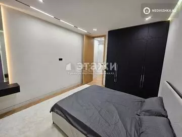 50 м², 2-комнатная квартира, этаж 3 из 14, 50 м², изображение - 6