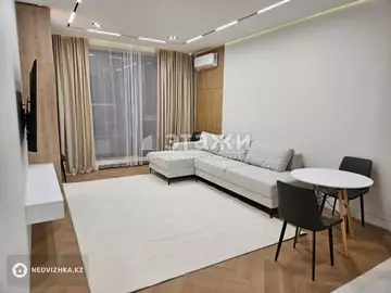 50 м², 2-комнатная квартира, этаж 3 из 14, 50 м², изображение - 23