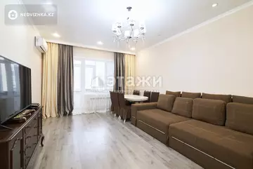 3-комнатная квартира, этаж 4 из 8, 103 м²