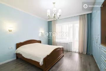 110 м², 3-комнатная квартира, этаж 4 из 8, 110 м², изображение - 11