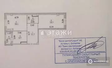 65 м², 2-комнатная квартира, этаж 7 из 8, 65 м², изображение - 16