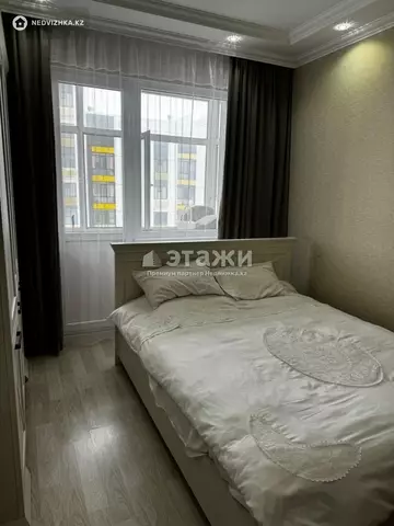 47.4 м², 2-комнатная квартира, этаж 8 из 12, 47 м², изображение - 14