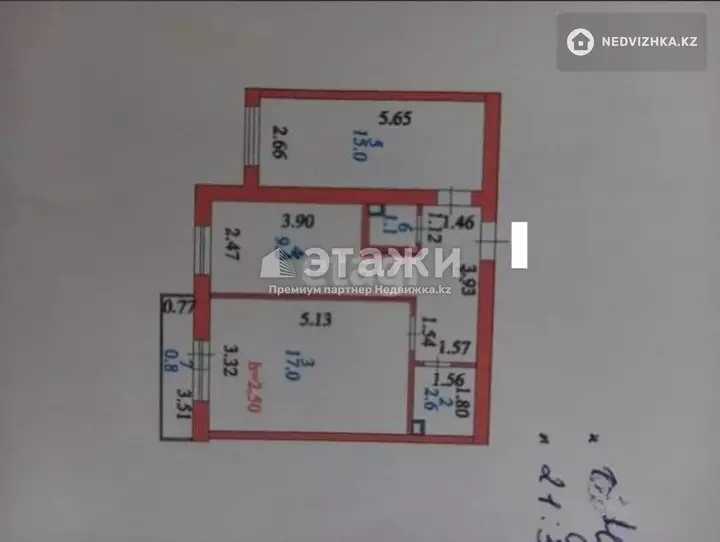 53.8 м², 2-комнатная квартира, этаж 1 из 4, 54 м², изображение - 1