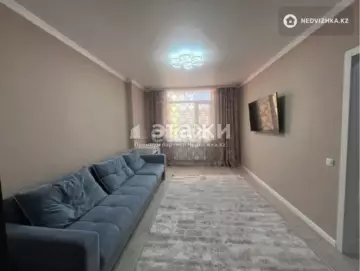 1-комнатная квартира, этаж 7 из 9, 44 м²