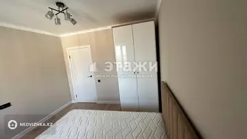 42 м², 2-комнатная квартира, этаж 15 из 17, 42 м², изображение - 5