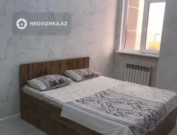 2-комнатная квартира, этаж 2 из 11, 48 м²