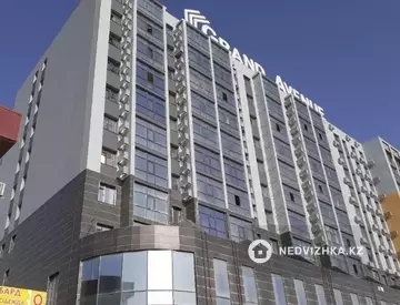 2-комнатная квартира, этаж 2 из 11, 48 м²