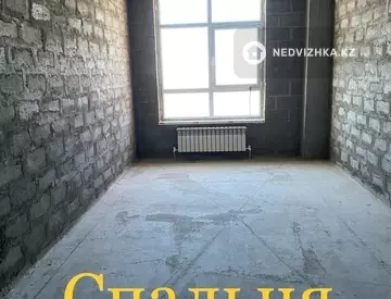 2-комнатная квартира, этаж 2 из 10, 89 м²