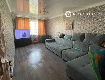 2-комнатная квартира, этаж 4 из 5, 50 м²