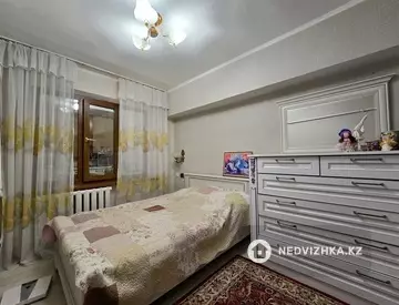 2-комнатная квартира, этаж 2 из 5, 46 м²