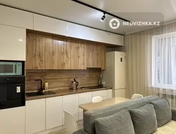 1-комнатная квартира, этаж 15 из 16, 46 м², посуточно