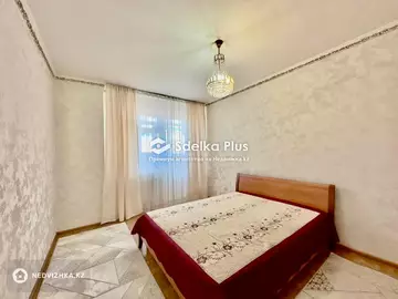 2-комнатная квартира, этаж 6 из 10, 63 м²