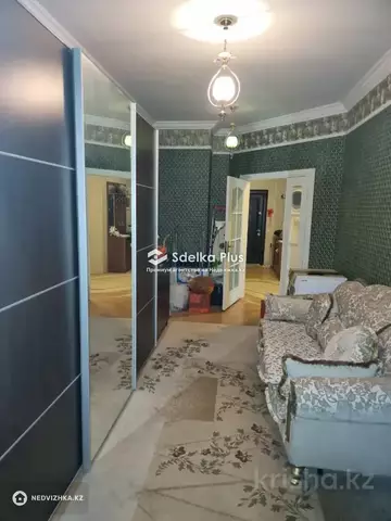 150 м², 3-комнатная квартира, этаж 6 из 29, 150 м², изображение - 15