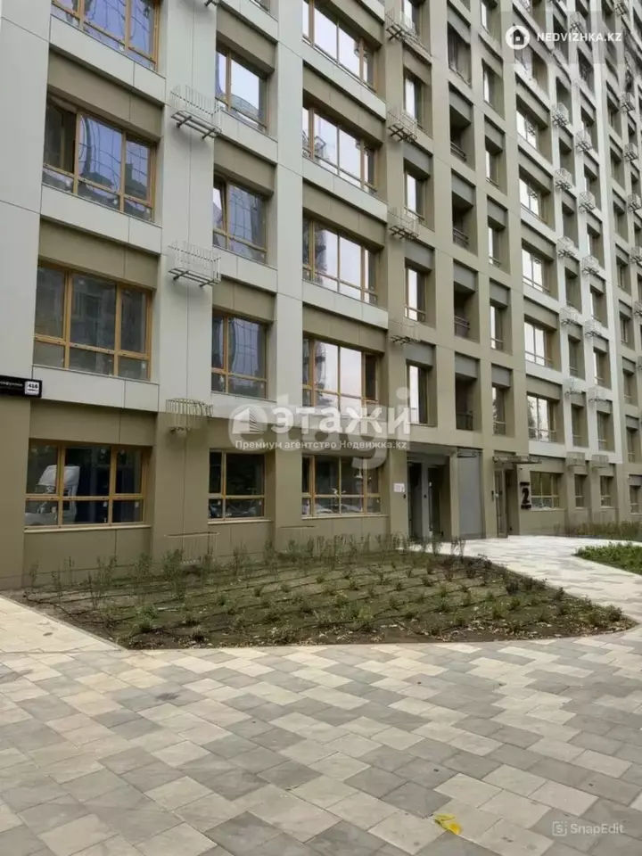 50 м², 2-комнатная квартира, этаж 9 из 12, 50 м², изображение - 1