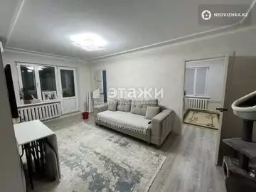 60 м², 4-комнатная квартира, этаж 5 из 5, 60 м², изображение - 1