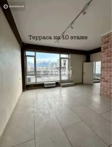 42.5 м², 1-комнатная квартира, этаж 9 из 10, 42 м², изображение - 3