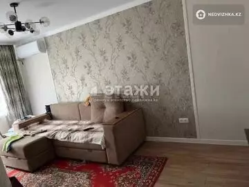 75 м², 4-комнатная квартира, этаж 5 из 5, 75 м², изображение - 1