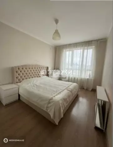 1-комнатная квартира, этаж 13 из 22, 46 м²