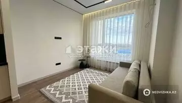 3-комнатная квартира, этаж 7 из 9, 70 м²