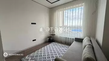 3-комнатная квартира, этаж 7 из 9, 70 м²