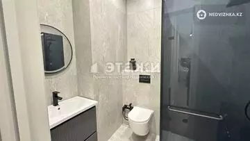 3-комнатная квартира, этаж 7 из 9, 70 м²