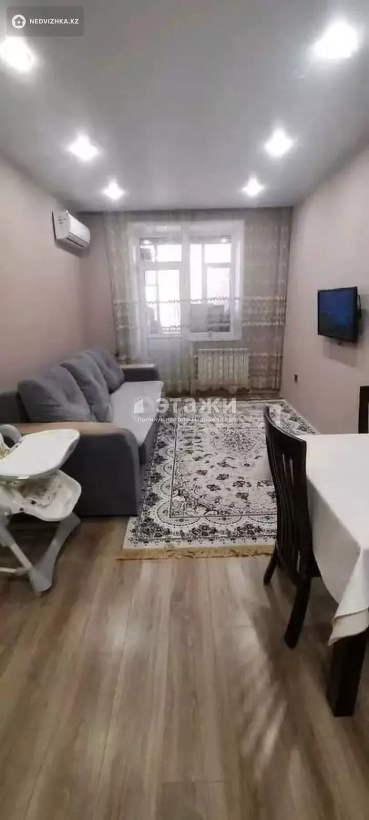 40 м², 2-комнатная квартира, этаж 10 из 13, 40 м², изображение - 1