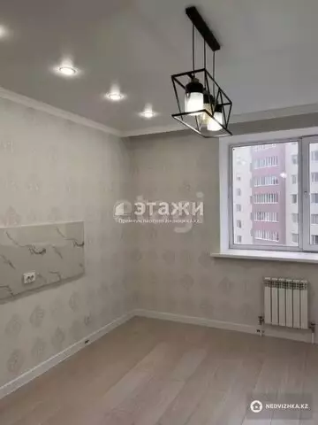 1-комнатная квартира, этаж 5 из 9, 37 м²