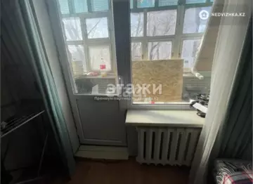 3-комнатная квартира, этаж 2 из 4, 54 м²