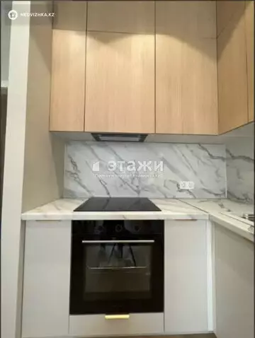 90 м², 4-комнатная квартира, этаж 12 из 17, 90 м², изображение - 3