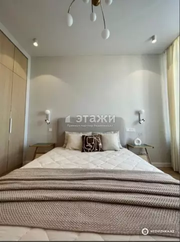 90 м², 4-комнатная квартира, этаж 12 из 17, 90 м², изображение - 5