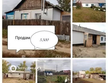 3-комнатный дом, 22 соток, 120 м²