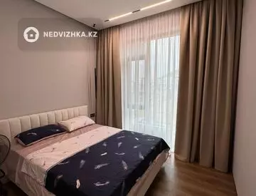 2-комнатная квартира, этаж 2 из 3, 55 м²