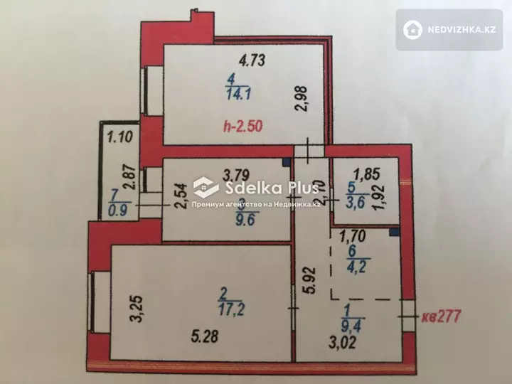 60 м², 3-комнатная квартира, этаж 10 из 10, 60 м², изображение - 1