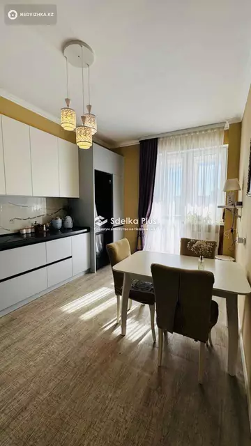 3-комнатная квартира, этаж 8 из 10, 140 м²