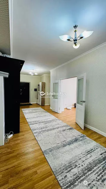 140 м², 3-комнатная квартира, этаж 8 из 10, 140 м², изображение - 15