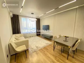 82 м², 3-комнатная квартира, этаж 2 из 9, 82 м², изображение - 2