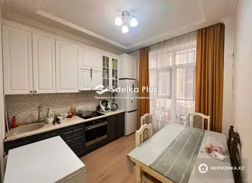 2-комнатная квартира, этаж 2 из 16, 61 м²