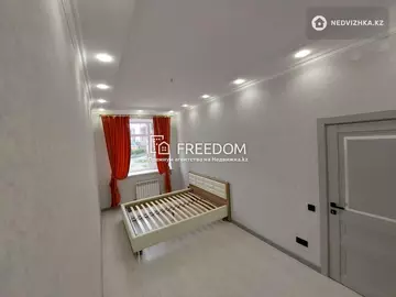 50 м², 2-комнатная квартира, этаж 4 из 9, 50 м², изображение - 3