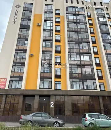 50 м², 2-комнатная квартира, этаж 4 из 9, 50 м², изображение - 15