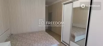 4-комнатная квартира, этаж 8 из 9, 126 м²