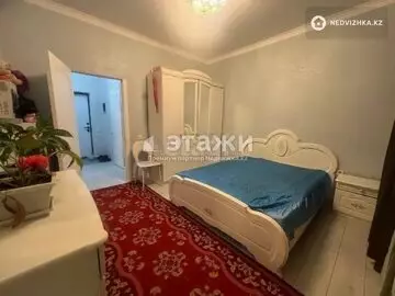 2-комнатная квартира, этаж 17 из 17, 48 м²