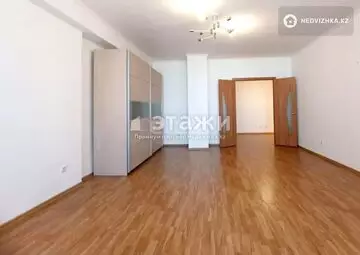 2-комнатная квартира, этаж 8 из 20, 75 м²